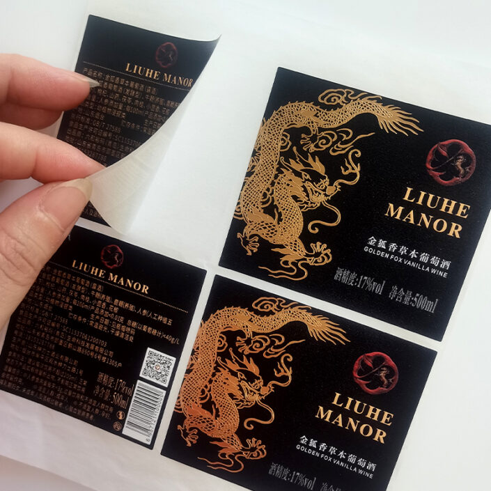 Beer Packaging Labels,