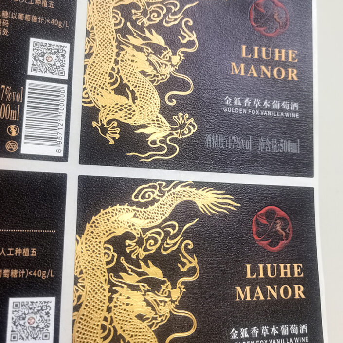 Champagne Labels,