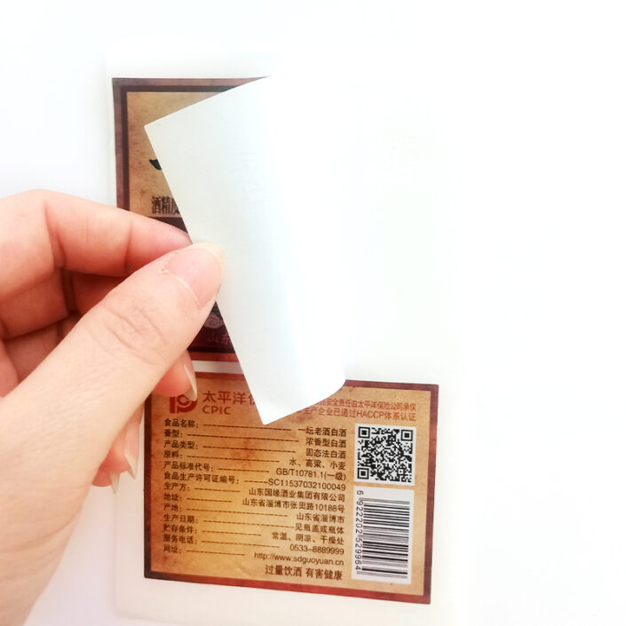 Custom Foil Labels