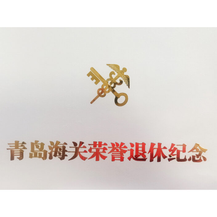 Device decorative labels