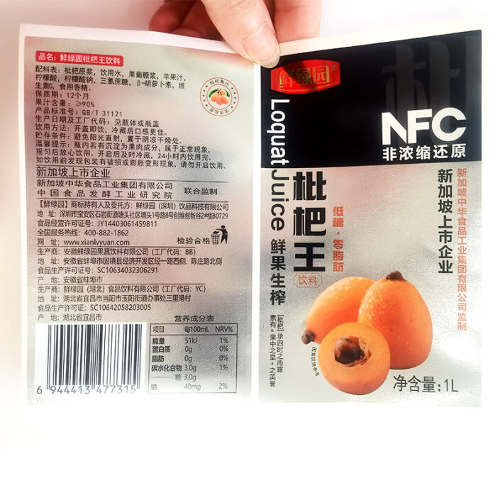 Durable Food Labels
