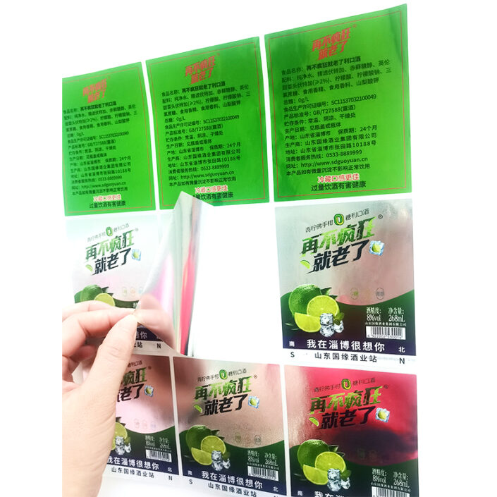 Embossed Food Labels