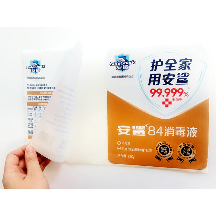 Hair Cosmetic Labels