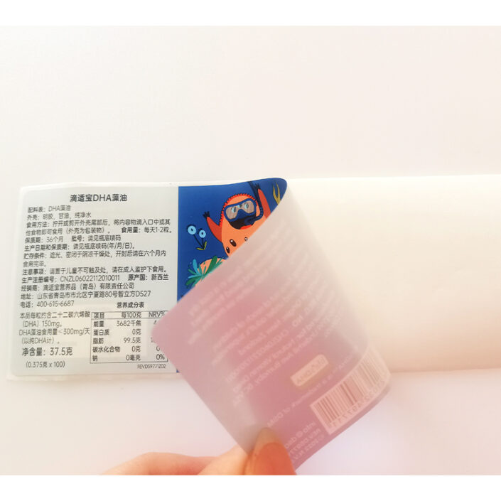 Healthcare Labels