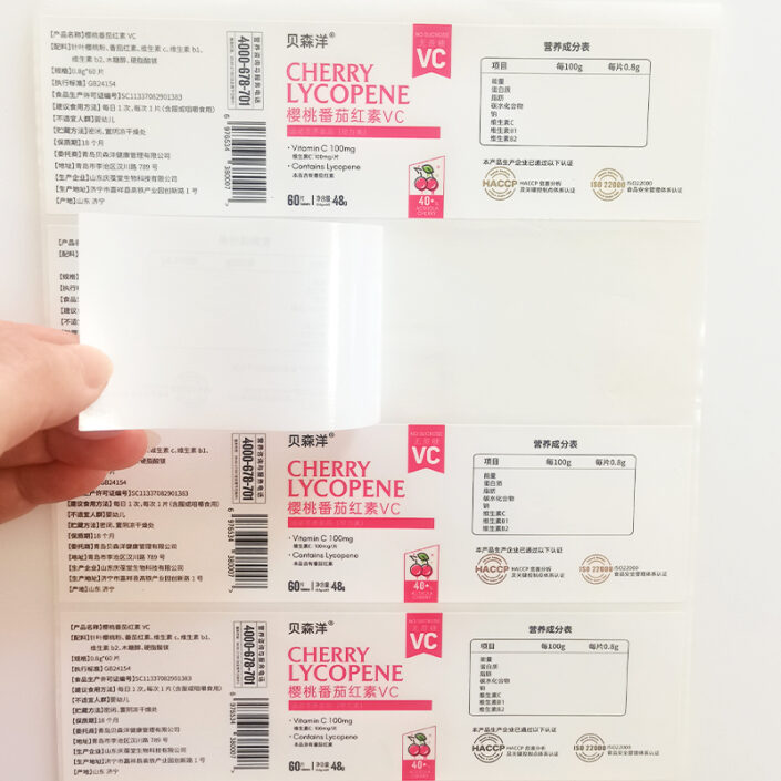 Removable Sticker Manufacturer China