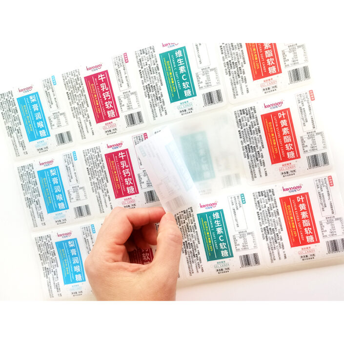 Vitamin Bottle Labels