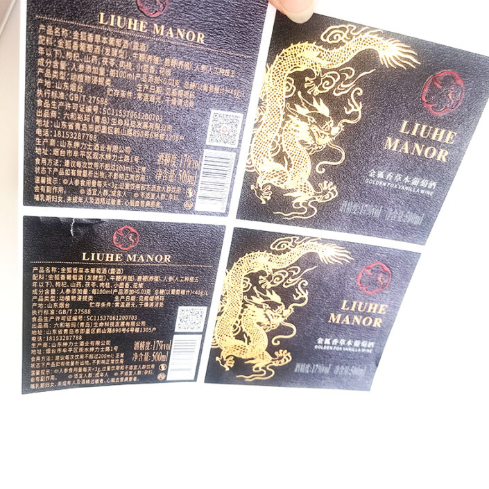 Wine Foil Labels